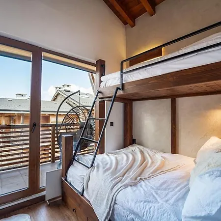 The 2 Bedrooms Paradise Bansko